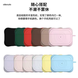 Airpods Case 159